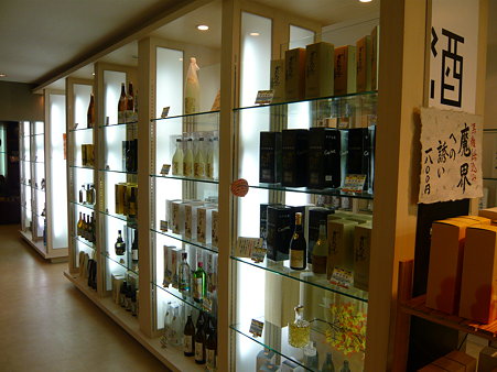 2009年九州旅行 044