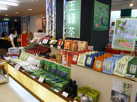 2009年九州旅行 049