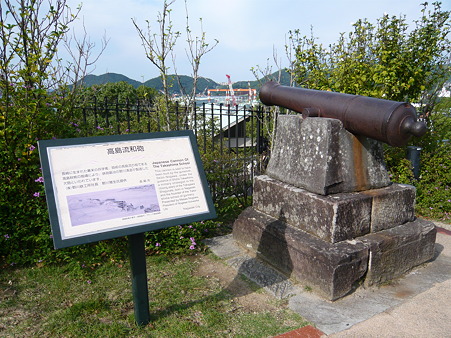 2009年九州旅行 069