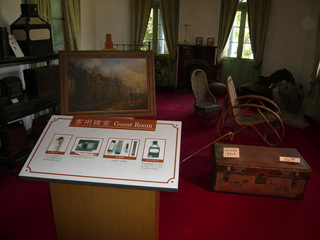 2009年九州旅行 083