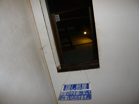 2009年九州旅行 085