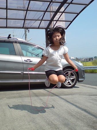 20090926115420