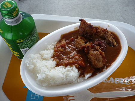 curry
