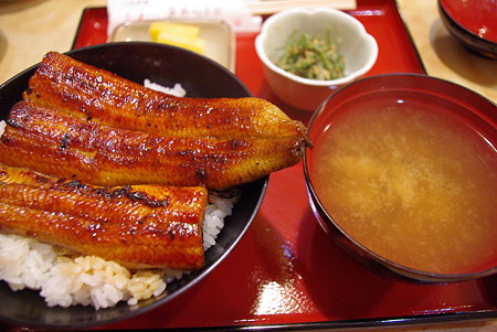 魚あらのうな丼