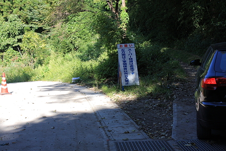 2009092034