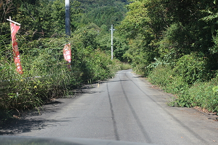 2009092042