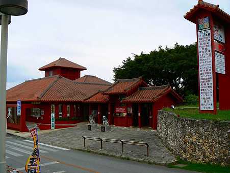 P1210201