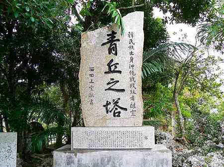 P1210345