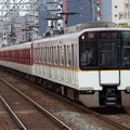 列車【近畿日本鉄道】